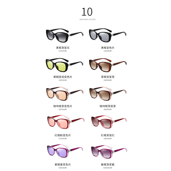 Nya polariserade solglasögon liten låda Kvinnlig färg Fashionabla metallglasögon cykel cykel copos gafas copos man sport vasos sunglasses 3