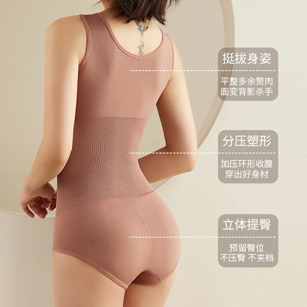 Slimming Body Kvinnor One-Piece Shapewear Korsett Reducing Body Shaper Modellering Underkläder Magkontroll Trosor Trosor 35-205 kg Bean Paste M L 50-65kg
