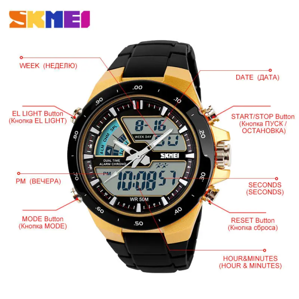 SKMEI Watch Herr Mode Casual Analog Digital Armbandsur Alarm 30M Vattentät Man Military Chrono Calendar Relogio Masculino Black Red Bezel