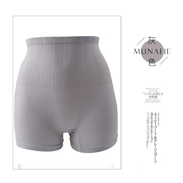 Sömlösa kvinnor Shapers Hög midja bantning Magkontroll Trosor Byxor Trosa Trosor Body Shapewear Dam Korsett Underkläder ssy07 ssy07hui 80-180 kg