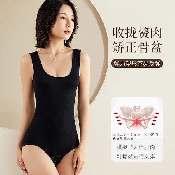 Stor storlek One Piece Body Shapewear Waist trainer Damkorsett Sömlösa magbyxor Grenspänne Slimmande underkläder Black M-L