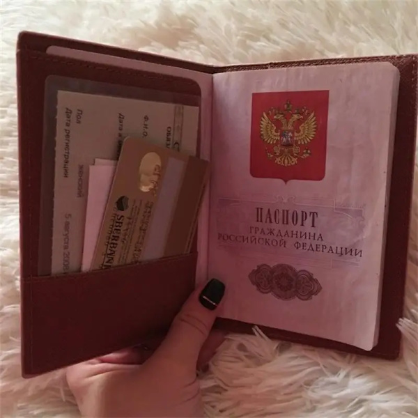 Tecknad Kalle Anka Cover för pojkar Case för barn Söt korthållare Cover Nya presenter passport cover(.1151)