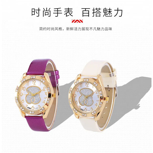 Montre Femme Luxe De Marque DQG Märke Watch Vattentät Lila Läder Diamant Tecknad Panda Arabiska Digital Quartz Klockor red