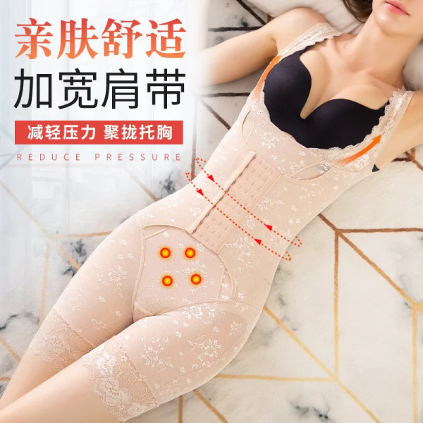 Buken Midja Modellering Bälte Shapers Bantning Postpartum Shapewear Faja Reductoras Colombianas Body Shaping Kläder för kvinnor Green M