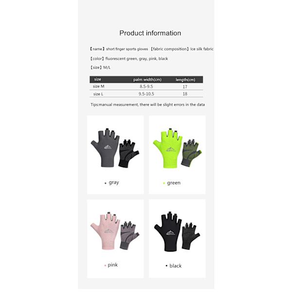 UPF50+ Solhandskar Herr Kvinnor för Kajakpaddling Vandring Paddling Köra Kanot Rodd UV-skydd Fiske Fingerlösa handskar grey M