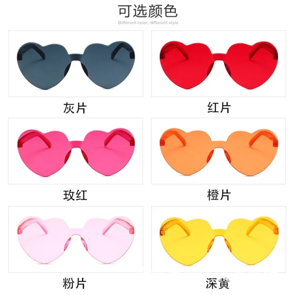 Nya In Heart Loving Solglasögon för kvinnor Jelly Color Ramlösa hjärtformade glasögon i ett stycke Bländande färgglasögon PK multi