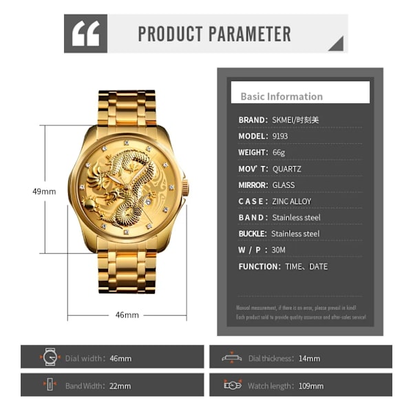 SKMEI Toppmärke Lyx Watch Golden Dragon Quartz Klockor Herr Vattentät datumvisning Armbandsur i rostfritt stål Hane gold