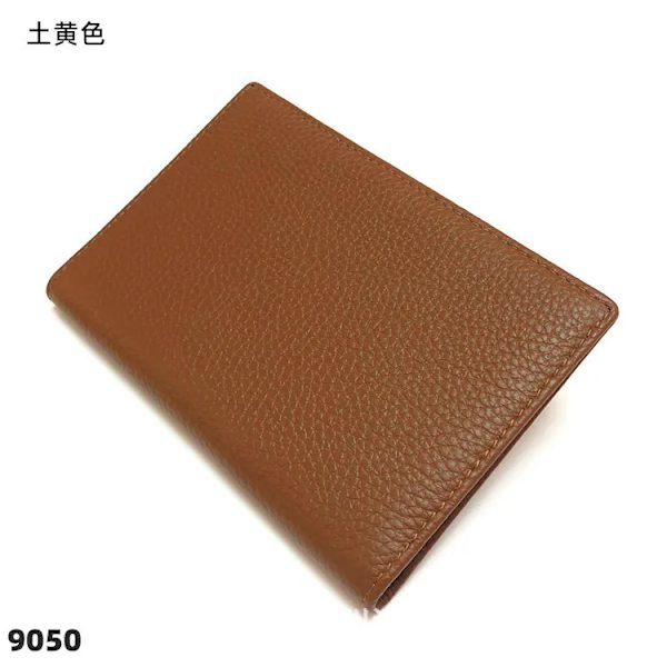 Gravera bokstäver Läder Cover Anpassat namn Mjuk kohud Resepasshållare Kvinnor Män Gör-det-själv-present Passfodral Case brown