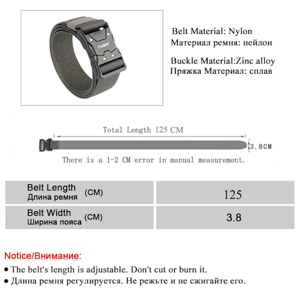 2022 Quick Release Pluggbart spänne Taktiskt bälte Tufft Nylon Militärbälte för män Kamp Slitstarka manliga jeans Midjeband Jakt Red Belt Set 125cm Adjustable