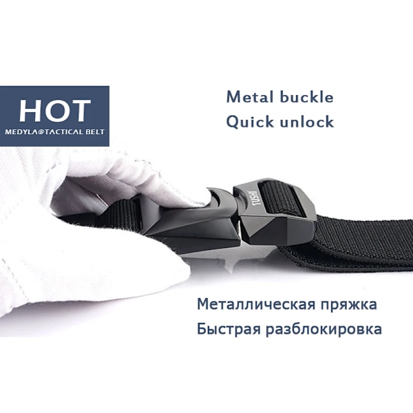 MEDYLA Elastiskt taktiskt bälte Höghållfast elastiskt fiber Metallspänne Sportbälte Justerbar längd Utomhussporttillbehör Coffee 125cm