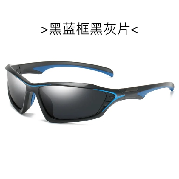 The New Man Polarized Solglasögon Movement Fiskeglasögon Skidsolglasögon Bländande färgfilm Körglasögon sunglasses 5