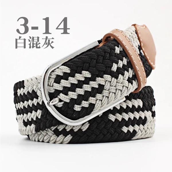 Canvasbälte utomhus taktiskt bälte unisex högkvalitativ canvasbälte för jeans Man Lyxiga Casual Straps Ceintures Bälten för kvinnor FB light ghun black 3.3cmX107cm