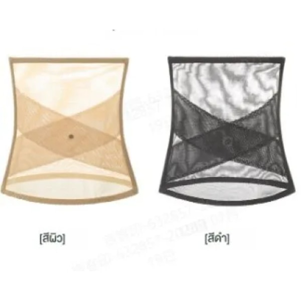 【En sekunds kroppsskulptering】 Cross Mesh gördel för midjeformning kvinnors shapewear starkt formade cross mesh gazebälte 1/2st Black  x 1 Skin x 1 2XL70-82kg