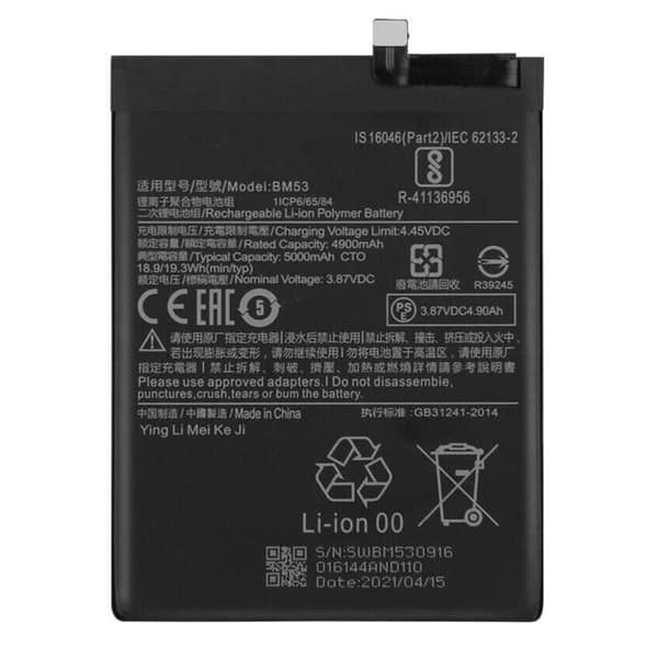 Internt batteri - XIAOMI - Mi 10T/10T Pro - 5000mAh - Erstatter BM53 - Lithium-ion
