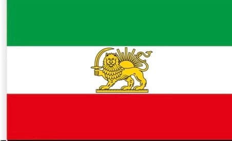 [zd] Iransk løve- og solflagg – 150 × 90 cm Irans flagg 100