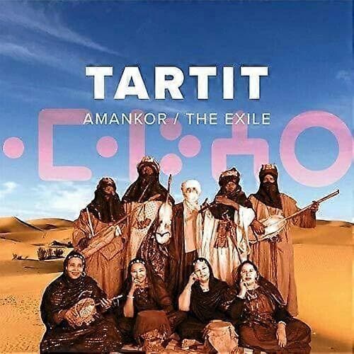 Tartit AmankorThe Exile CD (2019) NY CD CD