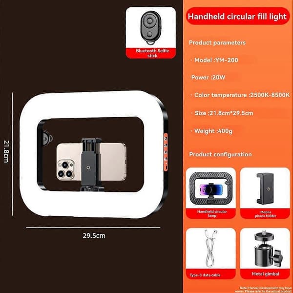 Handheld Ring LED Fill Light Rechargeable Portable Phone Live Broadcast Photography Selfie Lamp with BT Remote Control