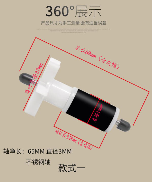 [zd]Tyst pump för Lay Z Spa - E02 bullerlösning, kompatibel med alla modeller A