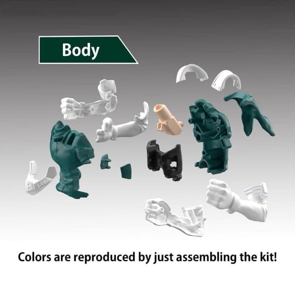 /QD/My Hero Academia, Entry Grade Model Kit - Izuku Midoriya