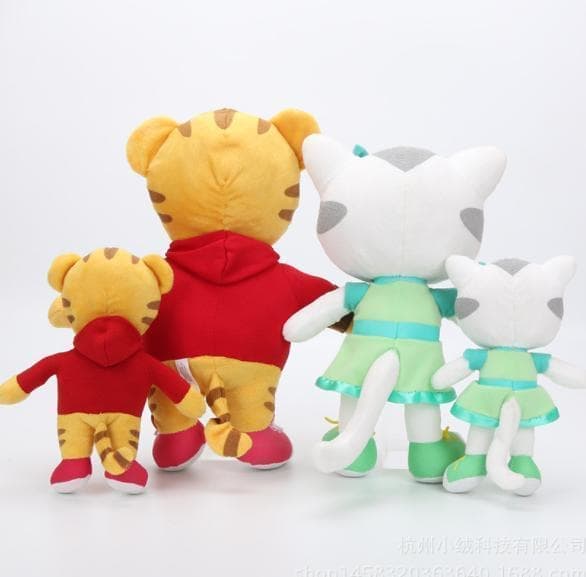 Docka Daniel Tiger's Neighborhood Daniel Tiger Mini Docka 20CM