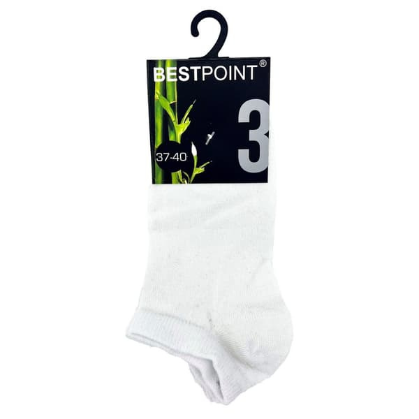 Ankelstrumpor i Bambu, Vit - 3-pack
