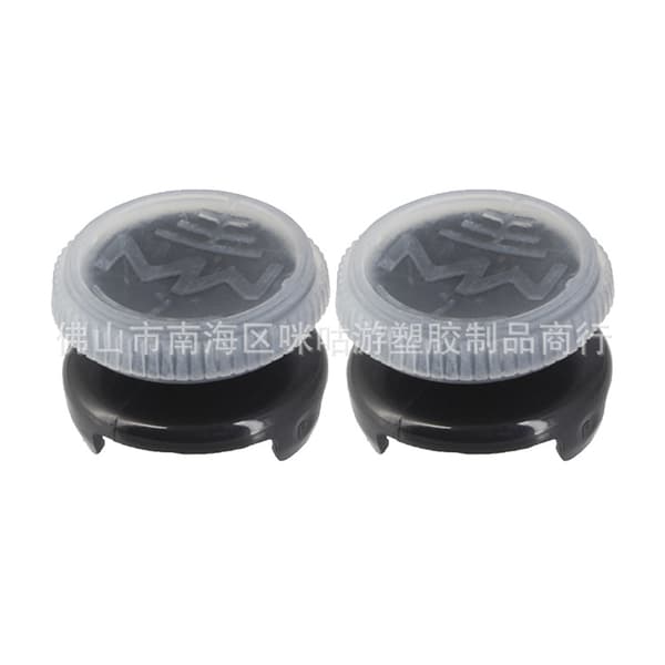 PS5 PS4 Tommelfingergrebshætter – Anti-slip Joystick Cover Controller Stick Hætter Gaming Tilbehør*NR.2* NO.2