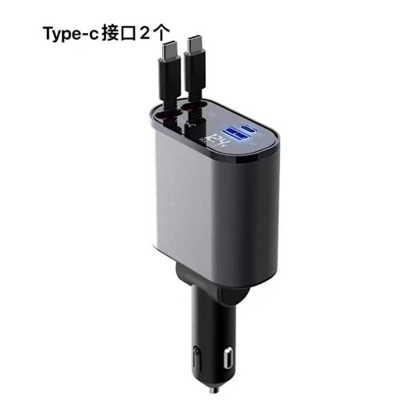 Biloplader USB Hurtigopladning – Biltelefonopladeradapter*Udtrækkelig [Type-C + Type-C]* Retractable  [Type-C + Type-C]