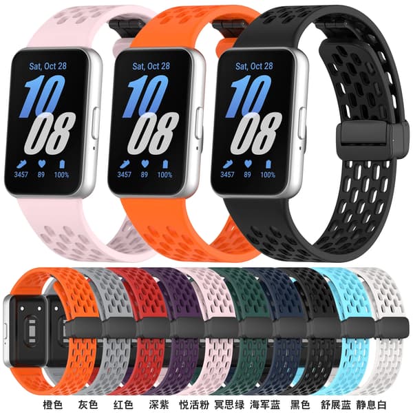 Magnetisk silikonrem for Samsung Galaxy Fit 3 / Galaxy Fit 3 Pustende netting magnetisk foldespenne svart rem MULTI 12mm