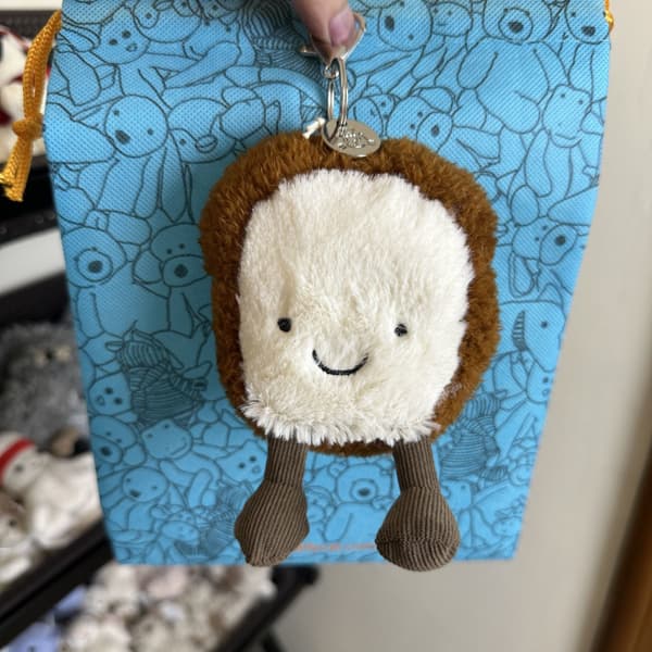 Jellycat Plysch Nyckelring Docka – Söt Väskberlock Leksakstillbehör*kaffekopp