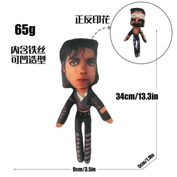 Michael Jackson-inspireret plysdukke, blødt samleobjekt, musikfan-gave**Dobbeltsidet Double-sided