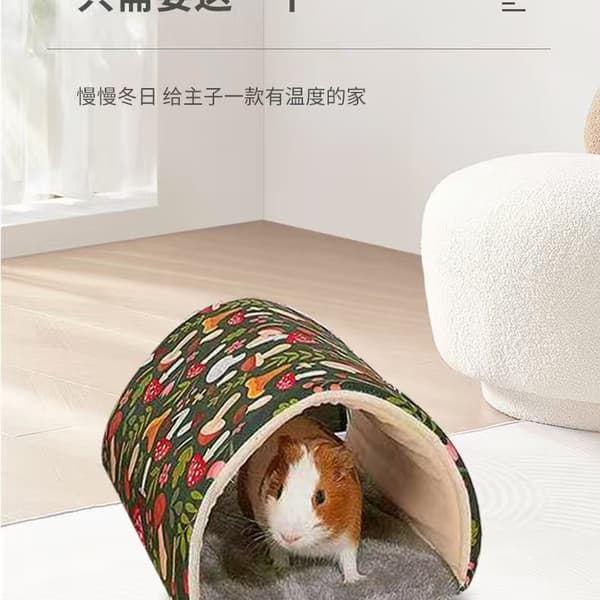 Tunnel seng til små dyr – Marsvin Hamster Gemmested Tunnelhus**26*26 rede 26*26 nest