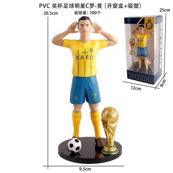 Fodboldtrofæ Samlerfigur Fodboldstjerne Model Display Legetøj Kreativ Skrivebordsindretning Gave til Fans**A2 A2
