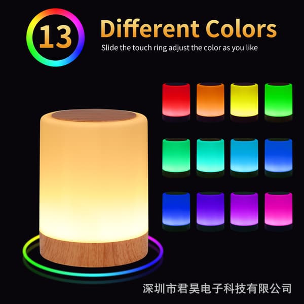 Berørings-LED-bordlampe RGB – Dimbar oppladbar nattlampe med 5 moduser