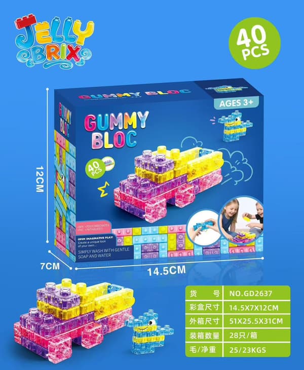 40 st Squishy Jelly Byggklossar Sensorisk Konstruktionsleksak Mjuka Stapelbara Tegelstenar Large)
