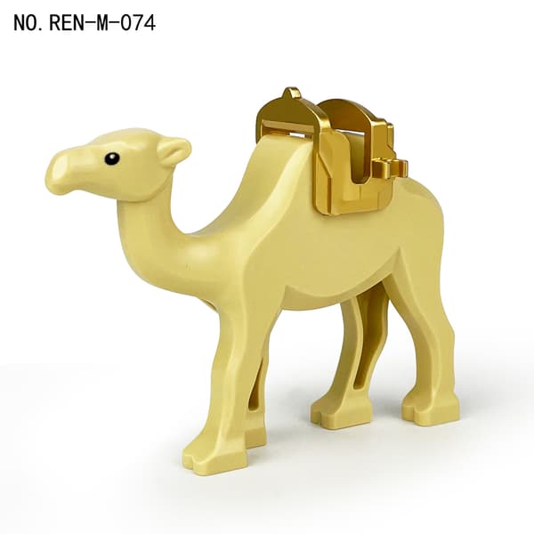 Dyrebysett – Hai Panter Tiger Minibrikke Konstruksjonsleke*Kamel - lys gul* Camel - light yellow