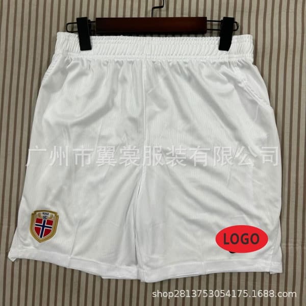 Fotbollsshorts Norge Fan Edition VM 2026 XL