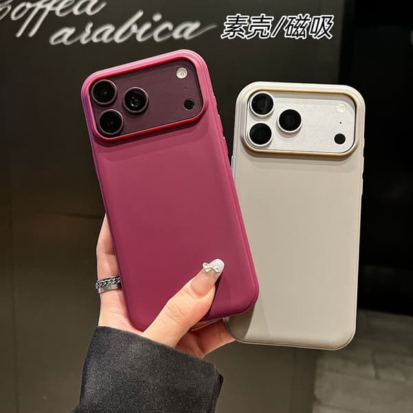 Magnetiskt iPhone-läderfodral, minimalistiskt skyddsfodral i konstläder, smalt magnetiskt telefonfodral för vardagsskydd *iPhone 17E/16E* grå grey iPhone 17E/16E