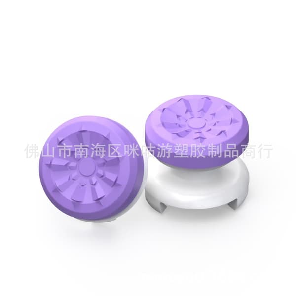 PS5 PS4 Tommelgrephetter – Antiskli Joystick-deksel Kontrollerpinnehetter Spilltilbehør*NO.60* NO.60