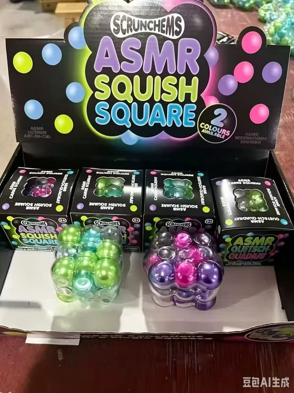 Needoh Slow Rebound Stress Relief Cube Squeeze Toy, Teksturert Sensorisk Fidget for Angstlindring og Fokus tilfeldig 1 stk