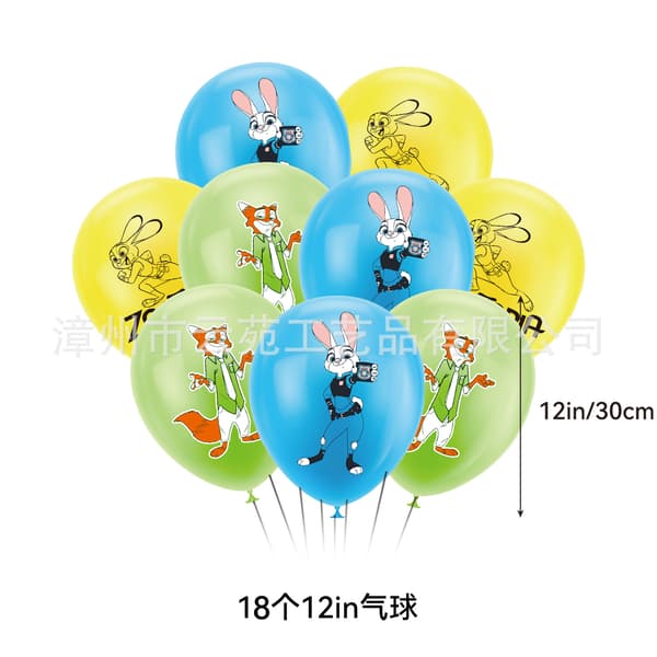 Zootopia 2 Tema Bursdagsfest Dekorationssett – Banner, Kaketopper & Ballonger