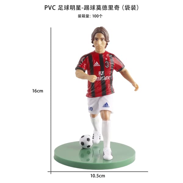 Fodboldtrofæ Samlerfigur Fodboldstjerne Model Display Legetøj Kreativ Skrivebordsindretning Gave til Fans**B7 B7