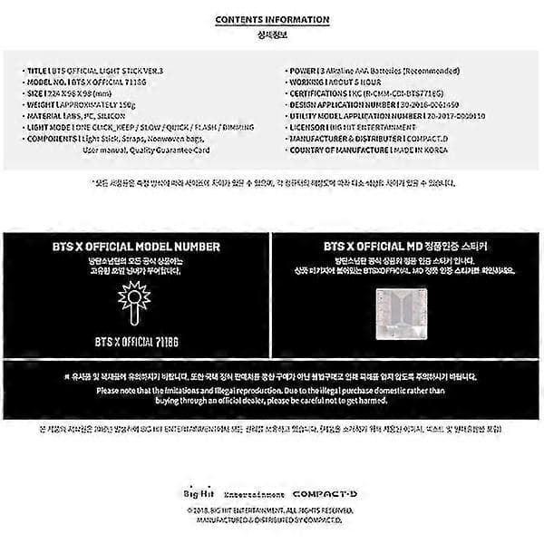 BTS Offisiell Lysstav Ver.3, 7 Fotokort, Gratis Gave{F2}