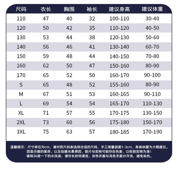 Capybara Sweatshirt, Unisex Løstsiddende Crewneck Pullover, Sød Afslappet Langærmet Top til Børn og Voksne*Størrelse XXL*018 Lysegrå 018 Light Gray Size XXL