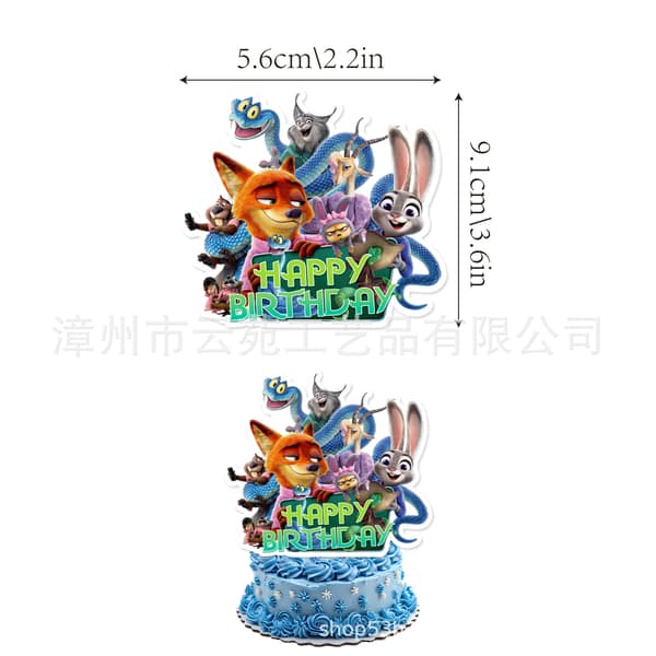 Zootopia 2 Tema Bursdagsfest Dekorationssett – Banner, Kaketopper & Ballonger