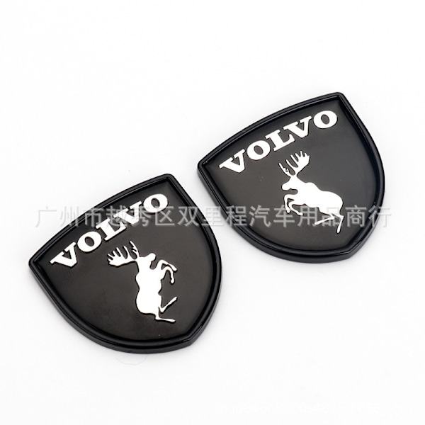 Passer til Volvo VOLVO Volvo S60 S90 XC60 XC90 modificeret skjold bil logo bilmærke hale label{f512}