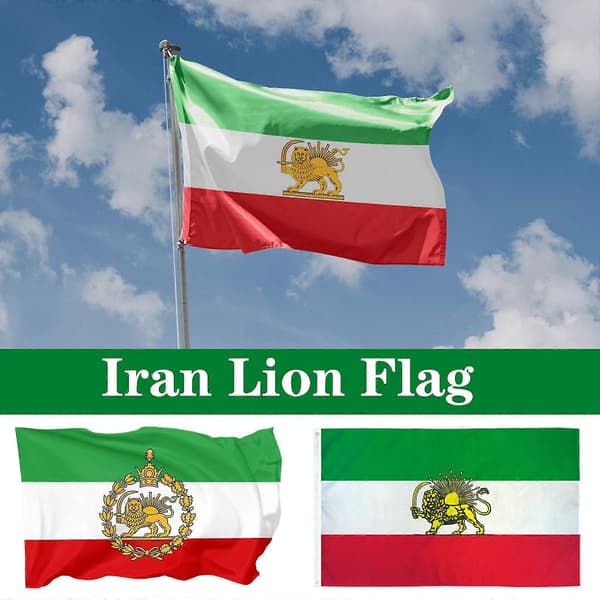 Iran Løveflagg 3x5 fot, Polyester Løve- og Solflagg med Messingmaljer for Innendørs og Utendørs Visning B