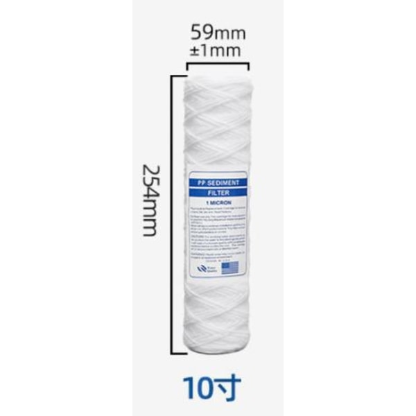 Set med 5 spiralvattenfilterpatroner Anti-sediment 10 tum 254 mm - Kompatibla med 10-tumsfilter Tillverkade i Frankrike Microns