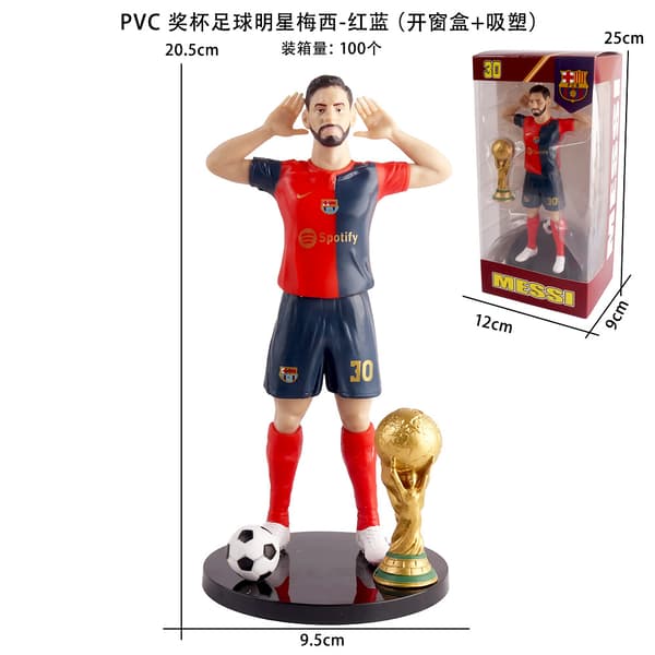 Fodboldtrofæ Samlerfigur Fodboldstjerne Model Display Legetøj Kreativ Skrivebordsindretning Gave til Fans**A6 A6