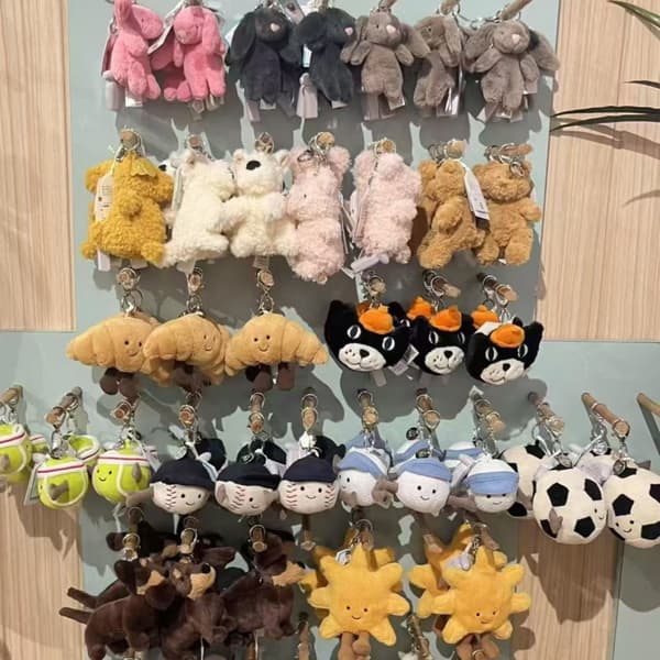 Jellycat Plysch Nyckelring Docka – Söt Väskberlock Leksakstillbehör*kaffekopp