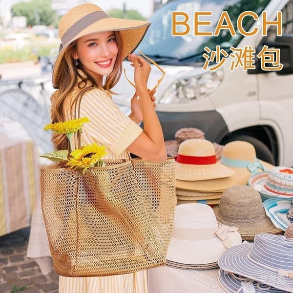 Mesh Strandveske Lett Skulderveske black